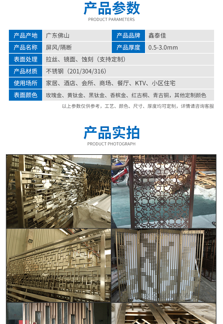 O1CN01Ino2pC1S9w28pMHMs_!!2901412205-0-cib (1).jpg